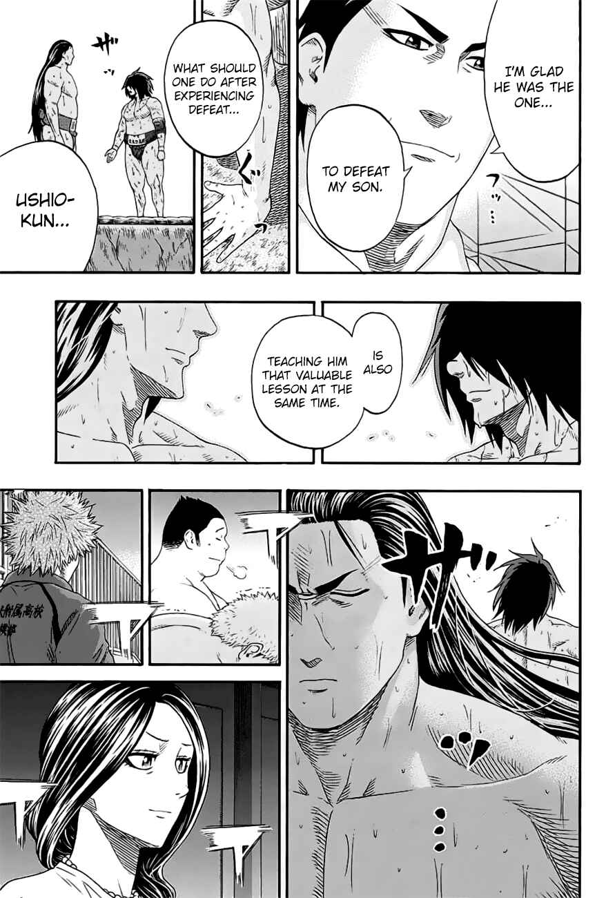 Page 11 Chapter 152 Hinomaru Sumo