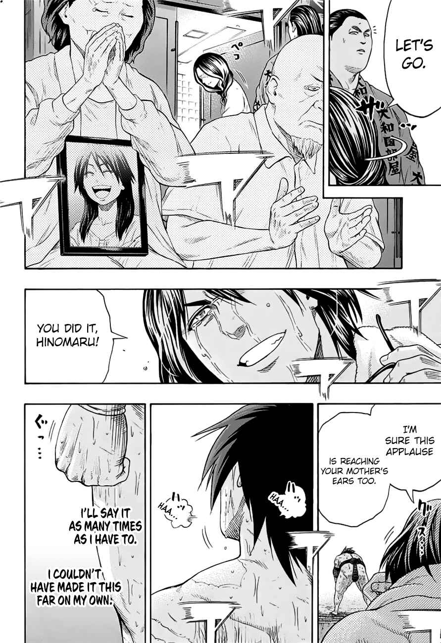 Page 12 Chapter 152 Hinomaru Sumo