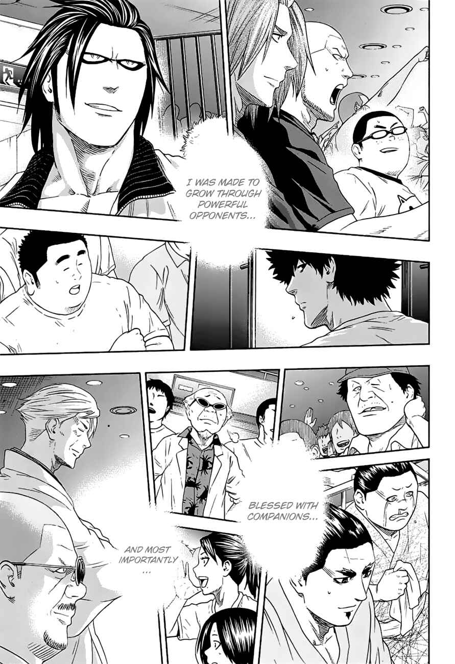 Page 13 Chapter 152 Hinomaru Sumo