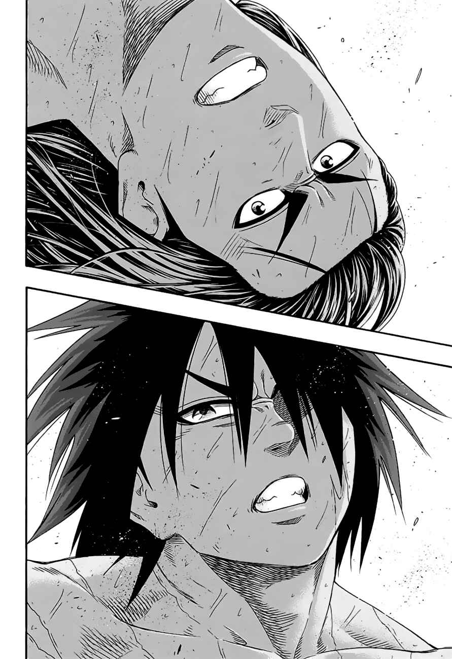 Page 4 Chapter 152 Hinomaru Sumo