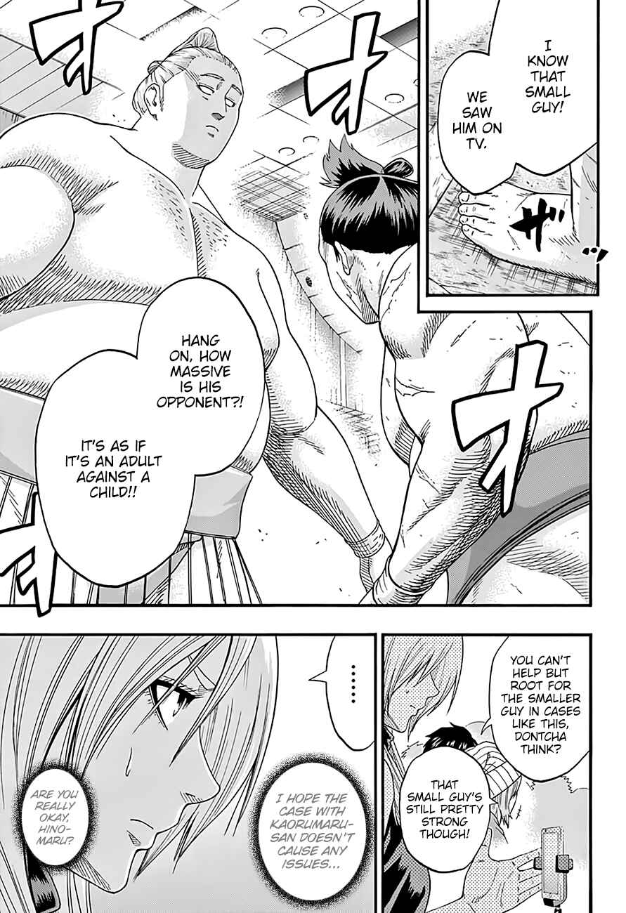 Page 12 Chapter 183 Hinomaru Sumo