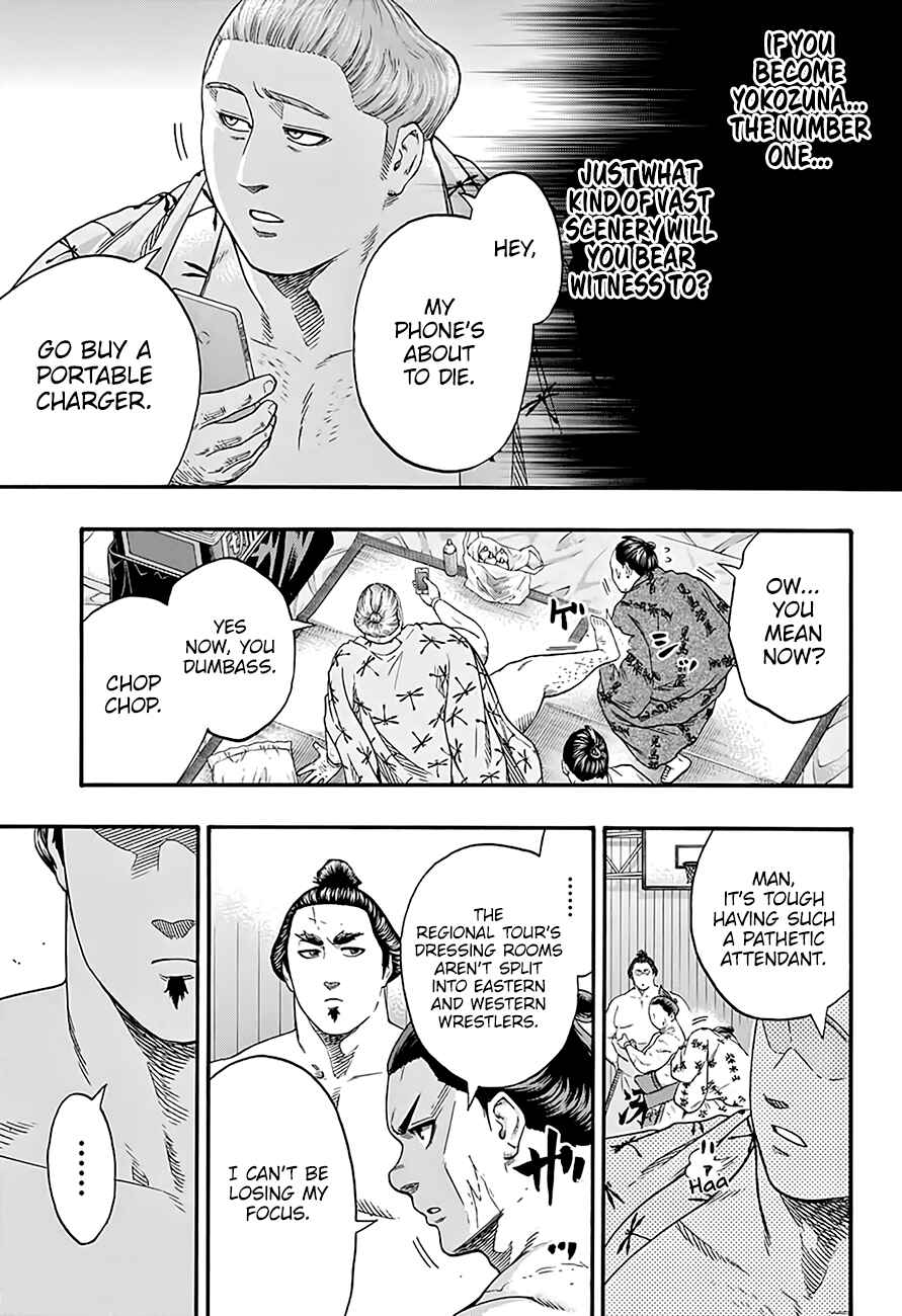 Page 4 Chapter 183 Hinomaru Sumo