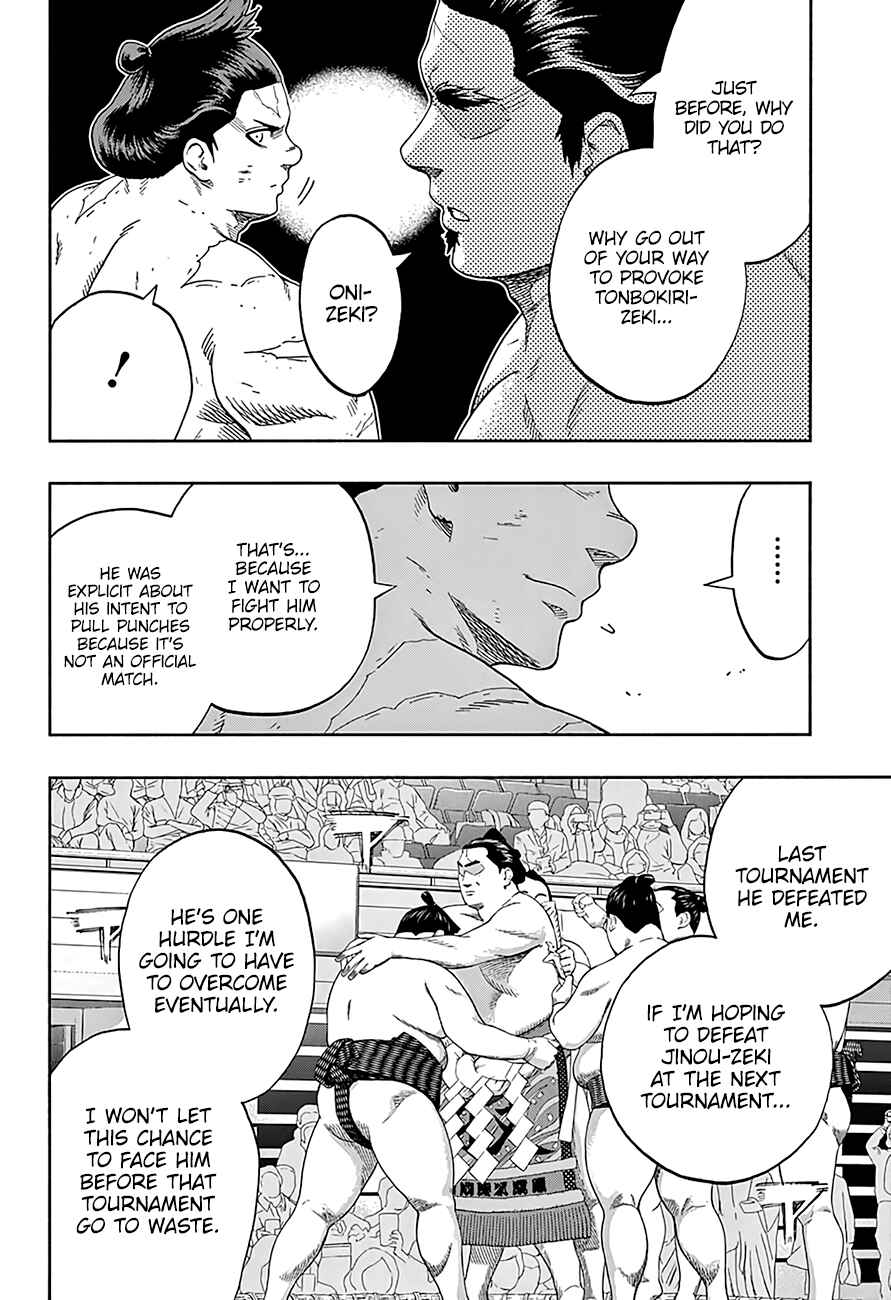 Page 5 Chapter 183 Hinomaru Sumo