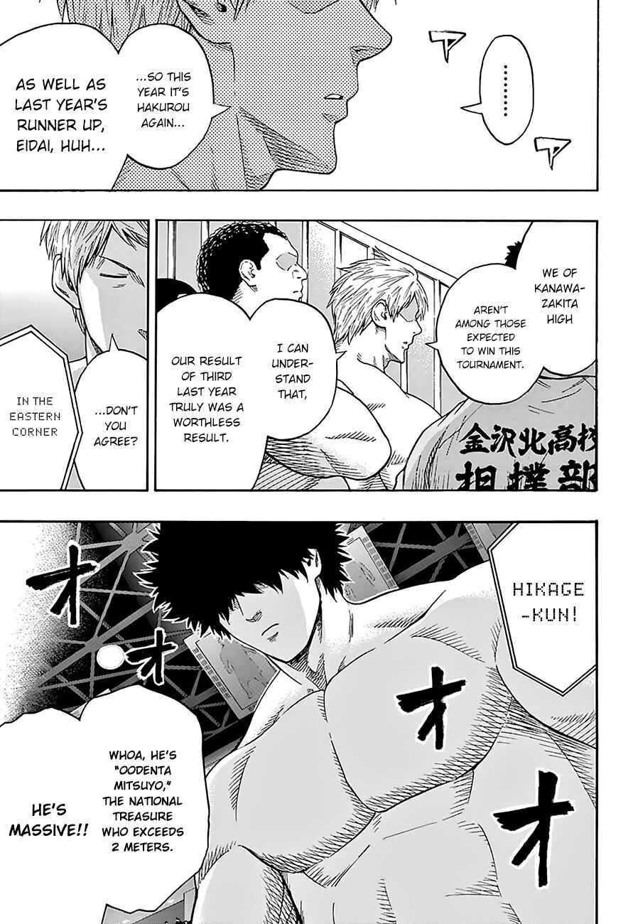 Page 11 Chapter 98 Hinomaru Sumo