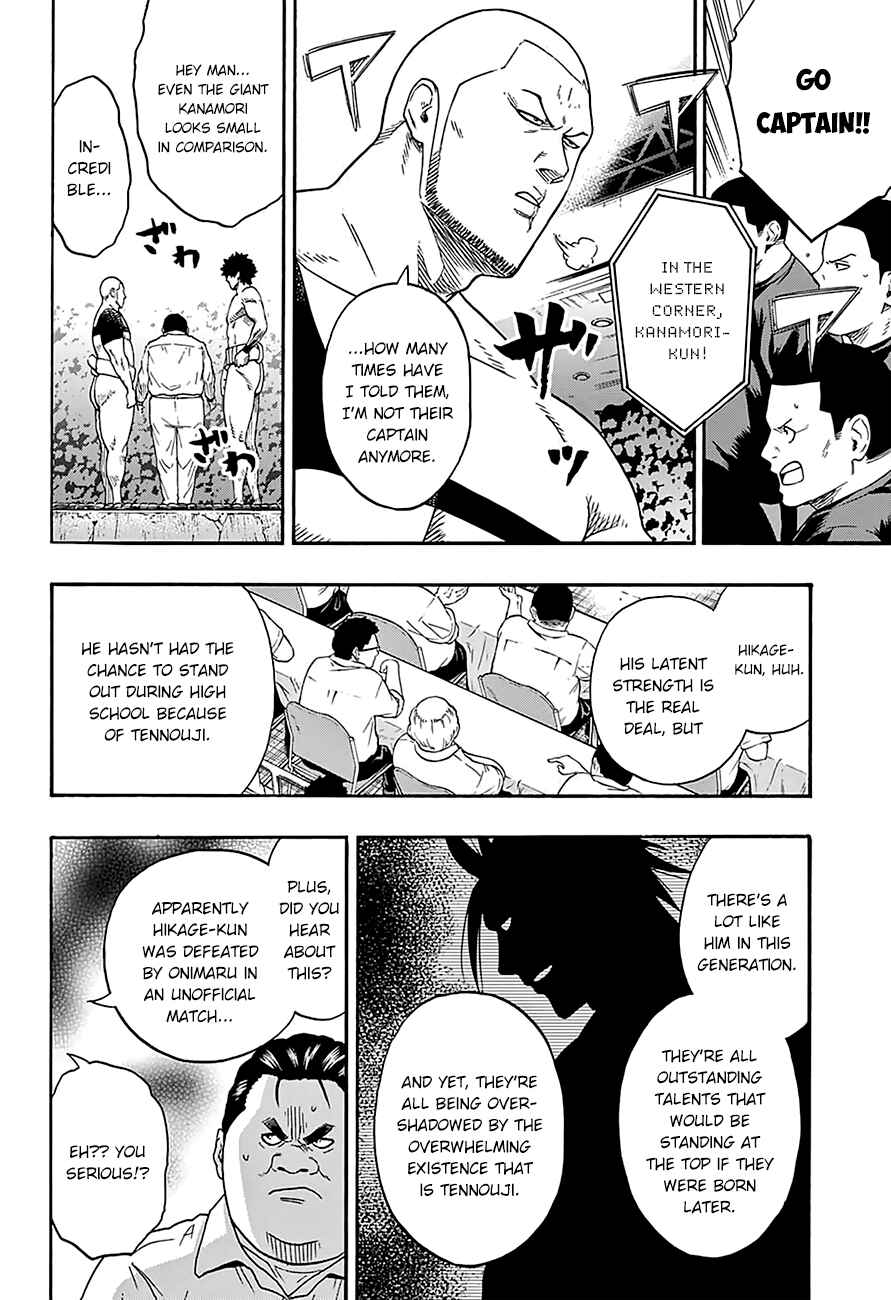 Page 12 Chapter 98 Hinomaru Sumo