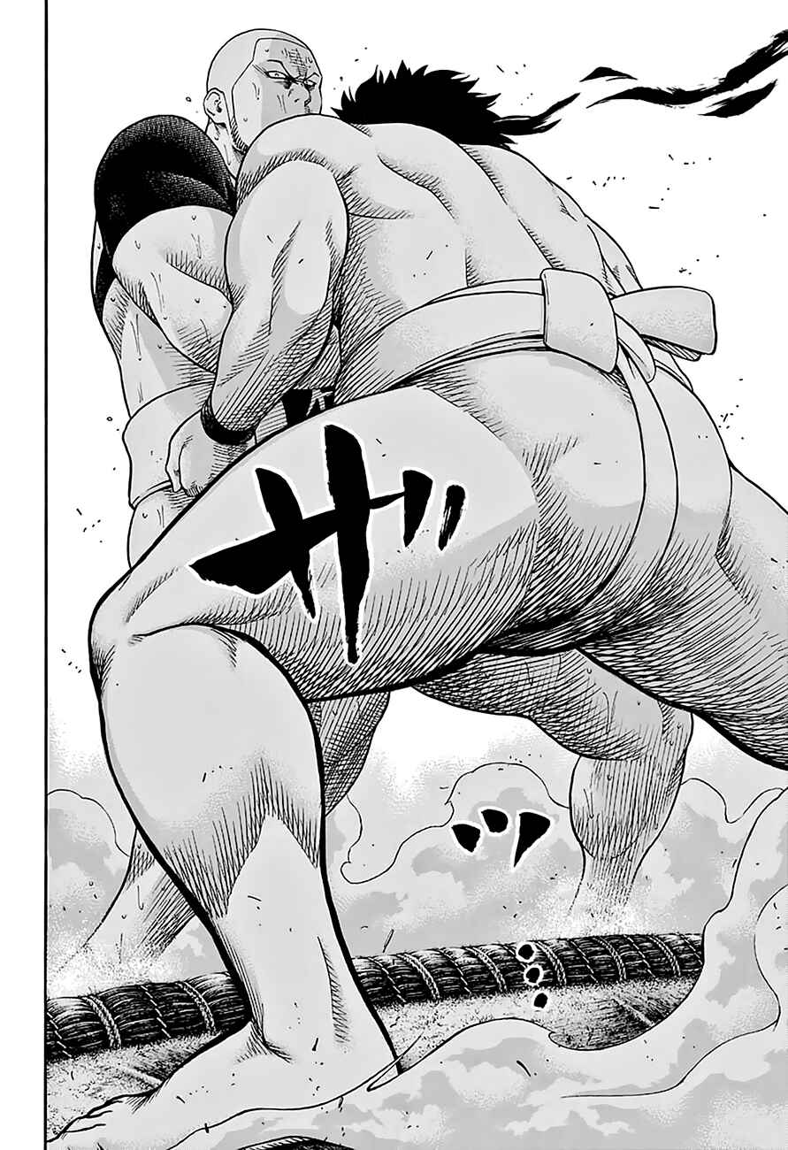 Page 14 Chapter 98 Hinomaru Sumo
