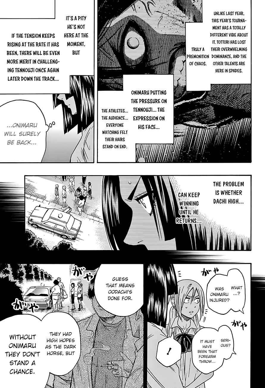 Page 17 Chapter 98 Hinomaru Sumo
