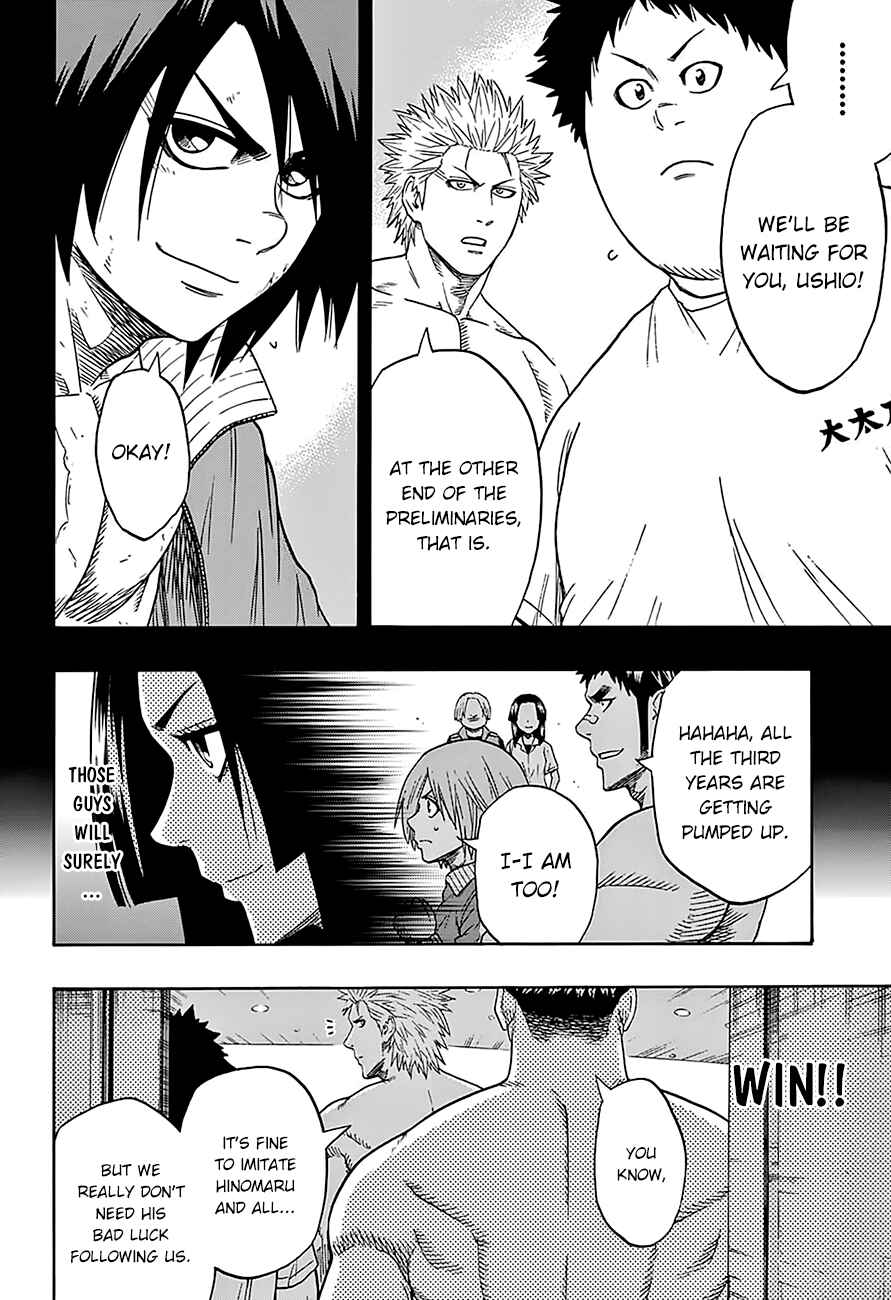 Page 20 Chapter 98 Hinomaru Sumo