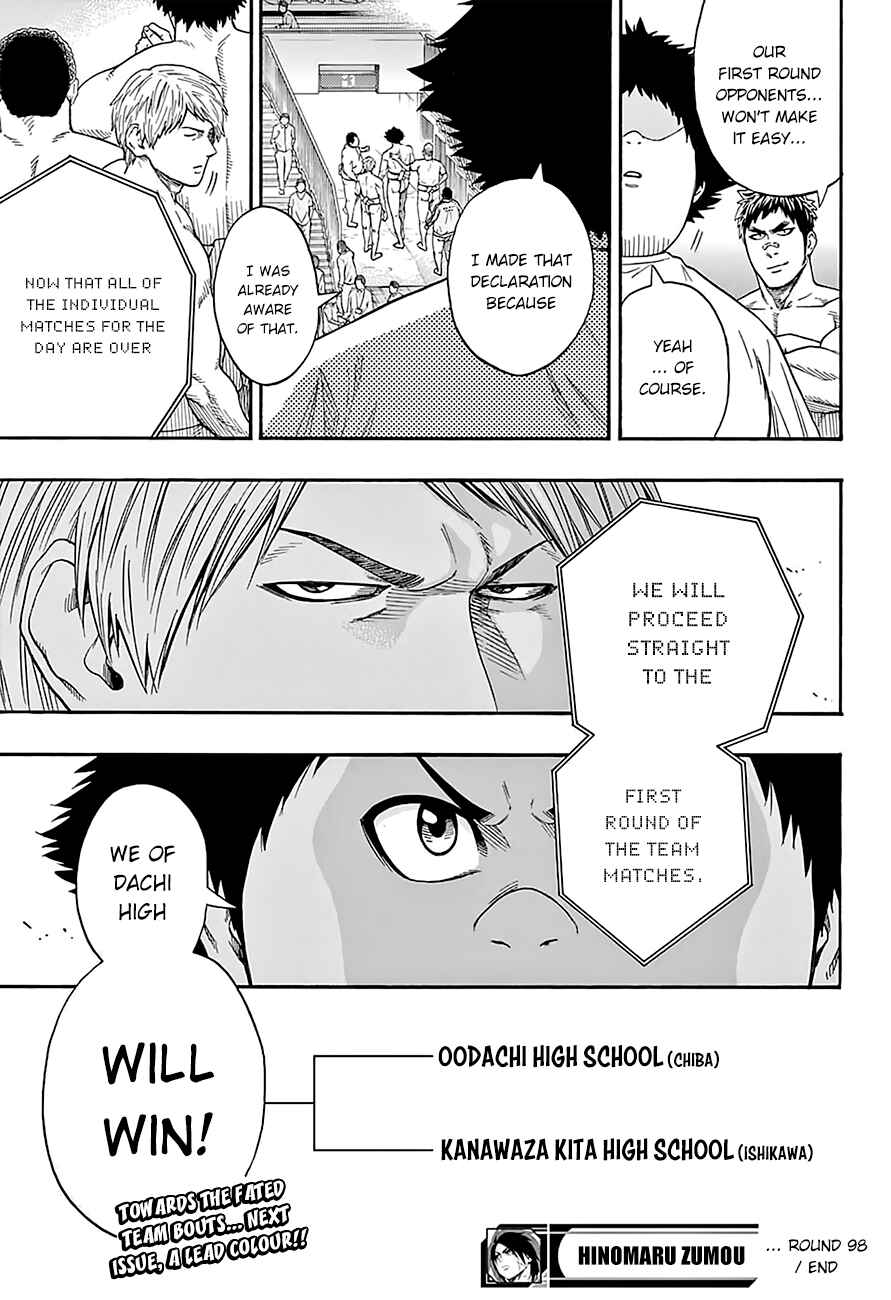 Page 21 Chapter 98 Hinomaru Sumo