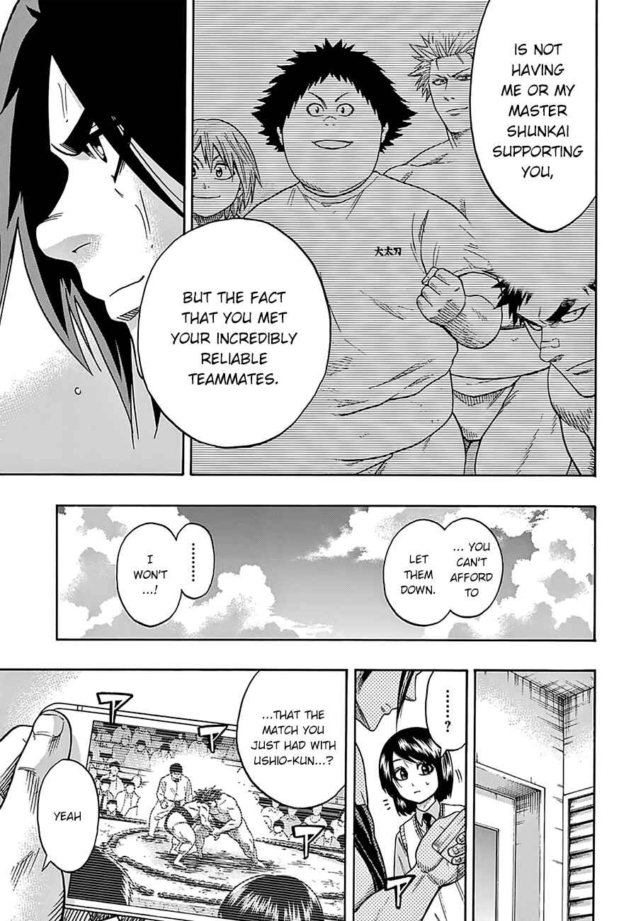 Page 5 Chapter 98 Hinomaru Sumo