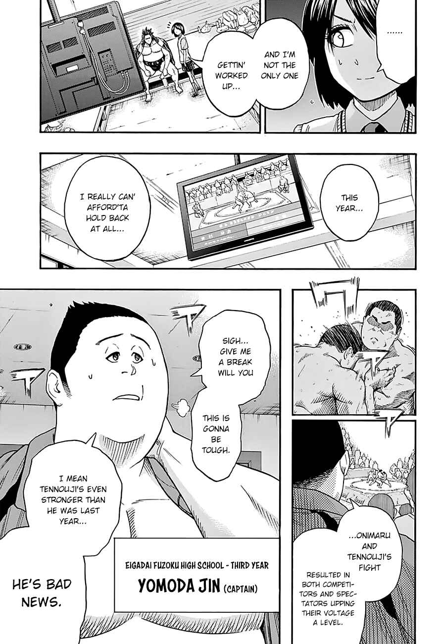 Page 7 Chapter 98 Hinomaru Sumo