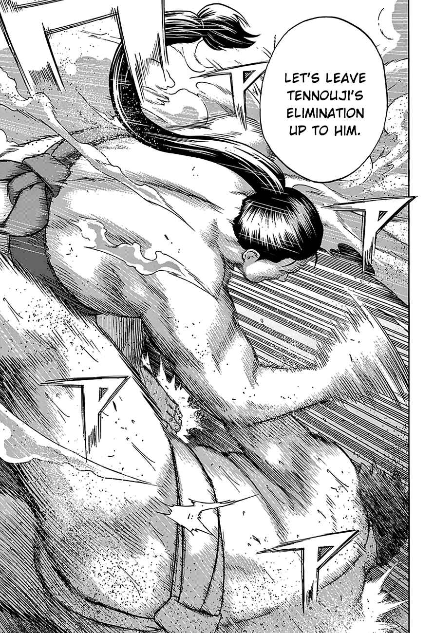 Page 9 Chapter 98 Hinomaru Sumo
