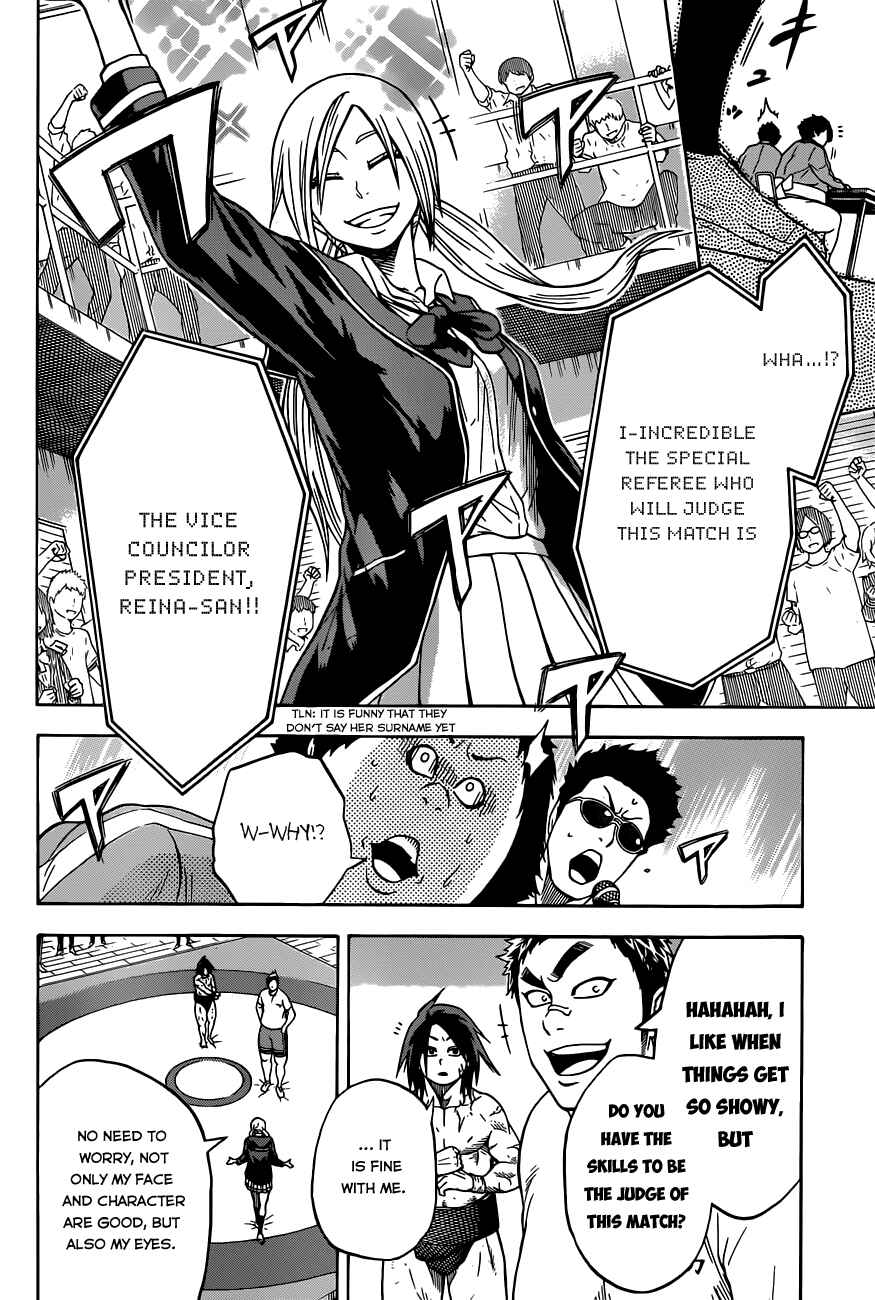 Page 11 Chapter 14 Hinomaru Sumo