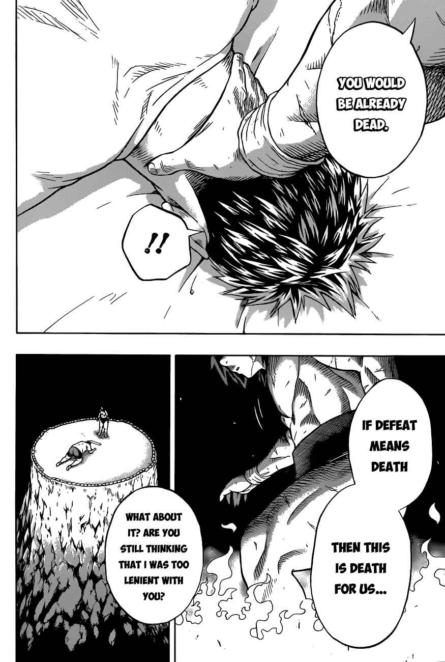 Page 17 Chapter 14 Hinomaru Sumo