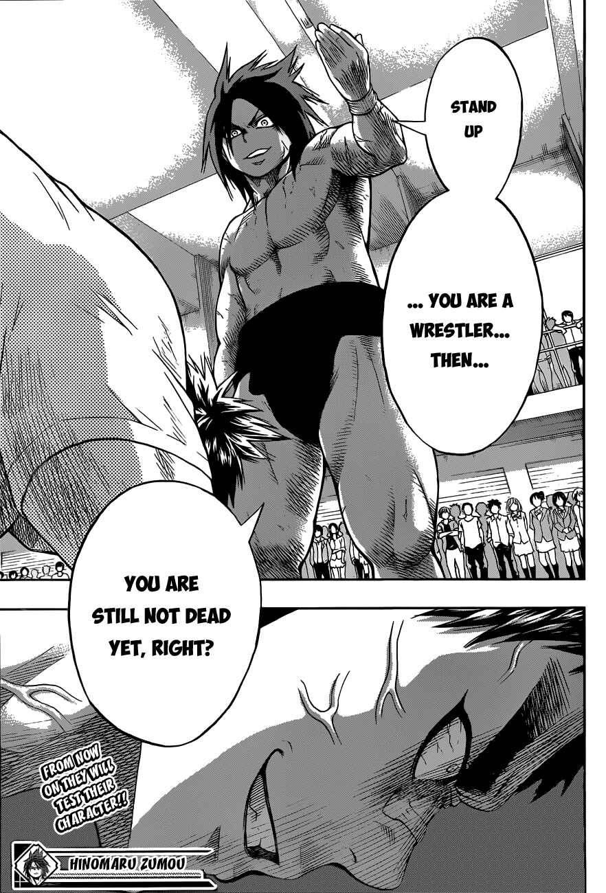 Page 18 Chapter 14 Hinomaru Sumo