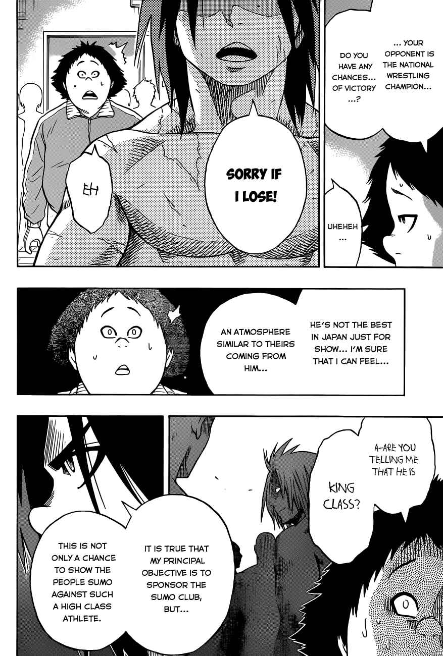 Page 5 Chapter 14 Hinomaru Sumo