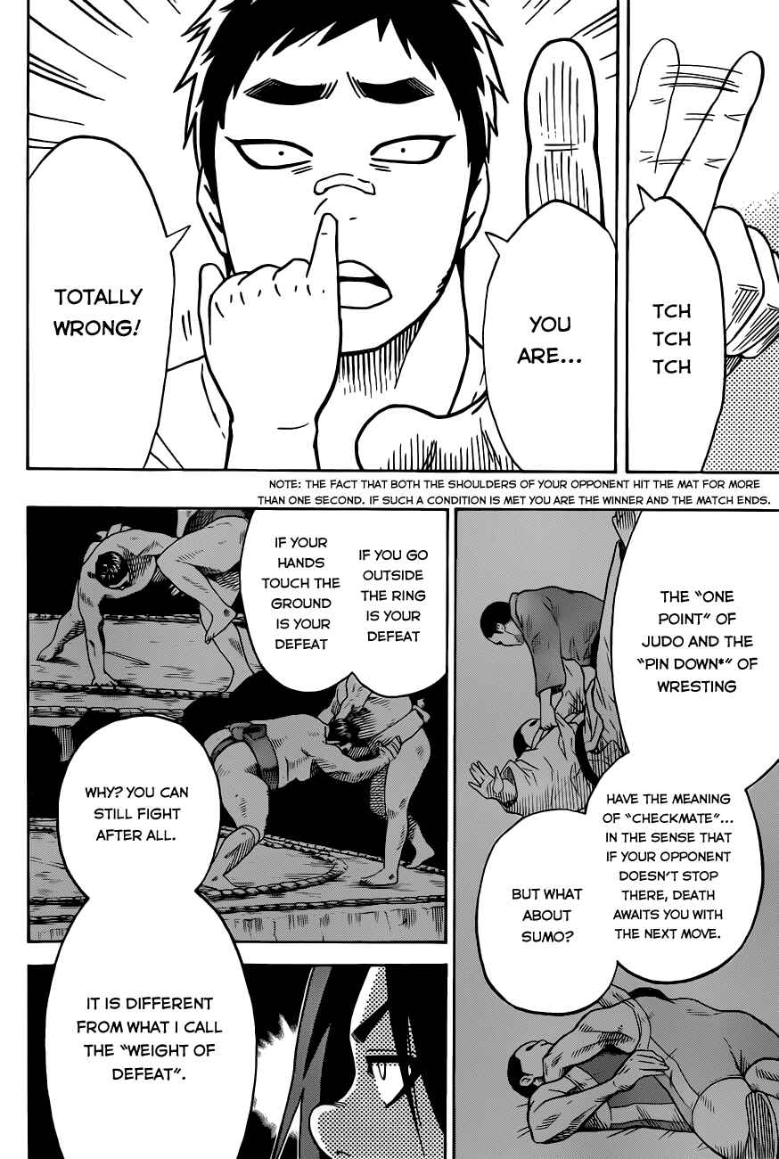 Page 7 Chapter 14 Hinomaru Sumo