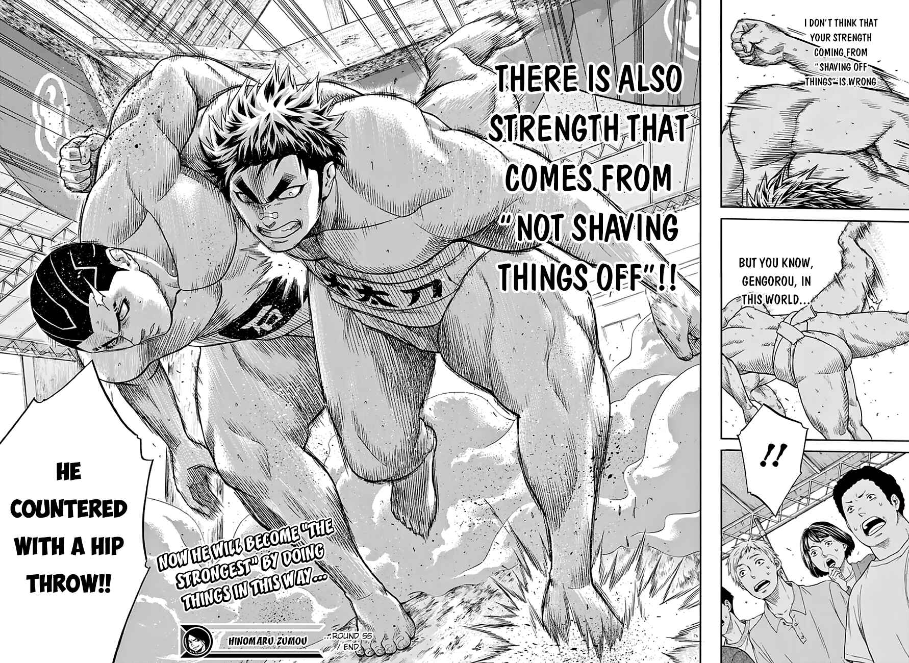 Page 17 Chapter 55 Hinomaru Sumo