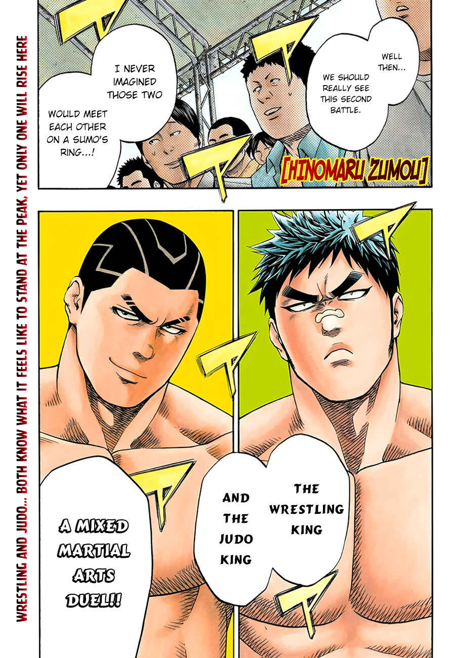 Page 2 Chapter 55 Hinomaru Sumo
