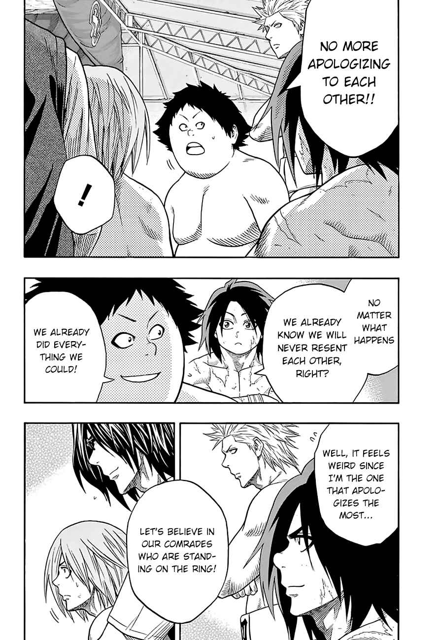 Page 5 Chapter 55 Hinomaru Sumo