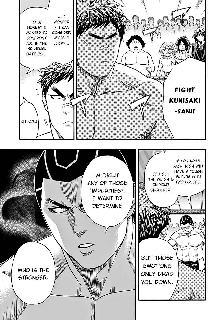 Page 6 Chapter 55 Hinomaru Sumo