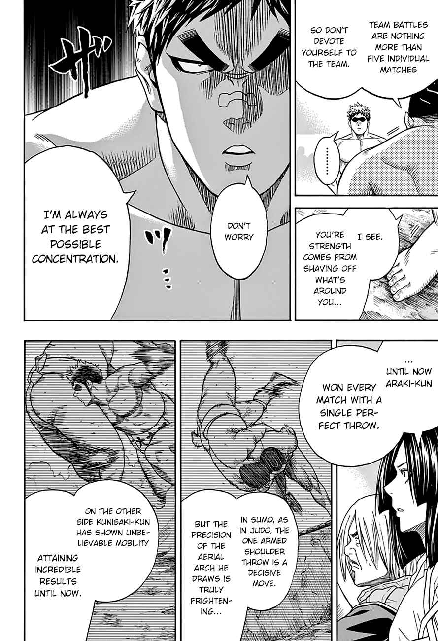 Page 7 Chapter 55 Hinomaru Sumo