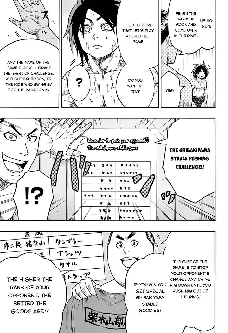 Page 14 Chapter 41 Hinomaru Sumo