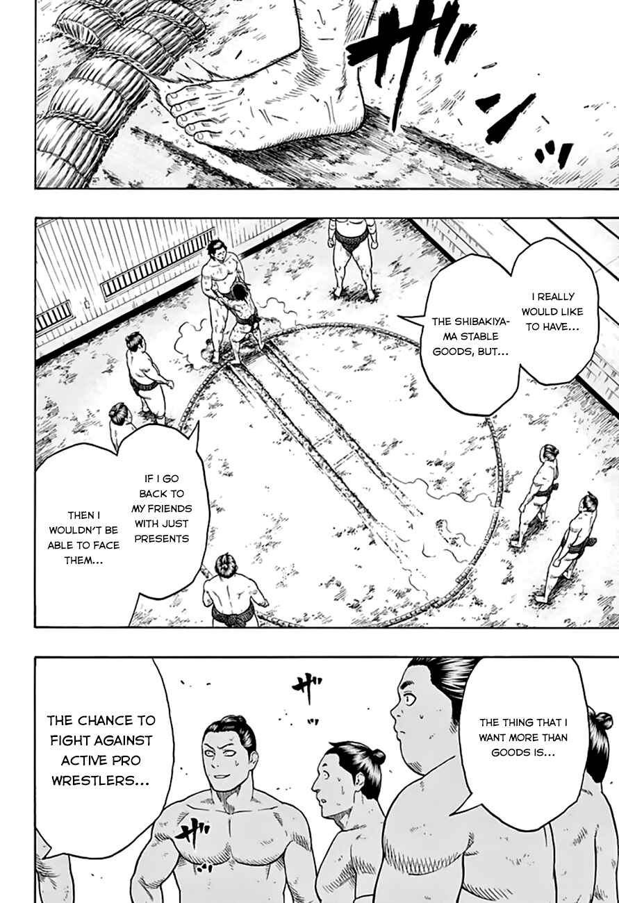 Page 18 Chapter 41 Hinomaru Sumo