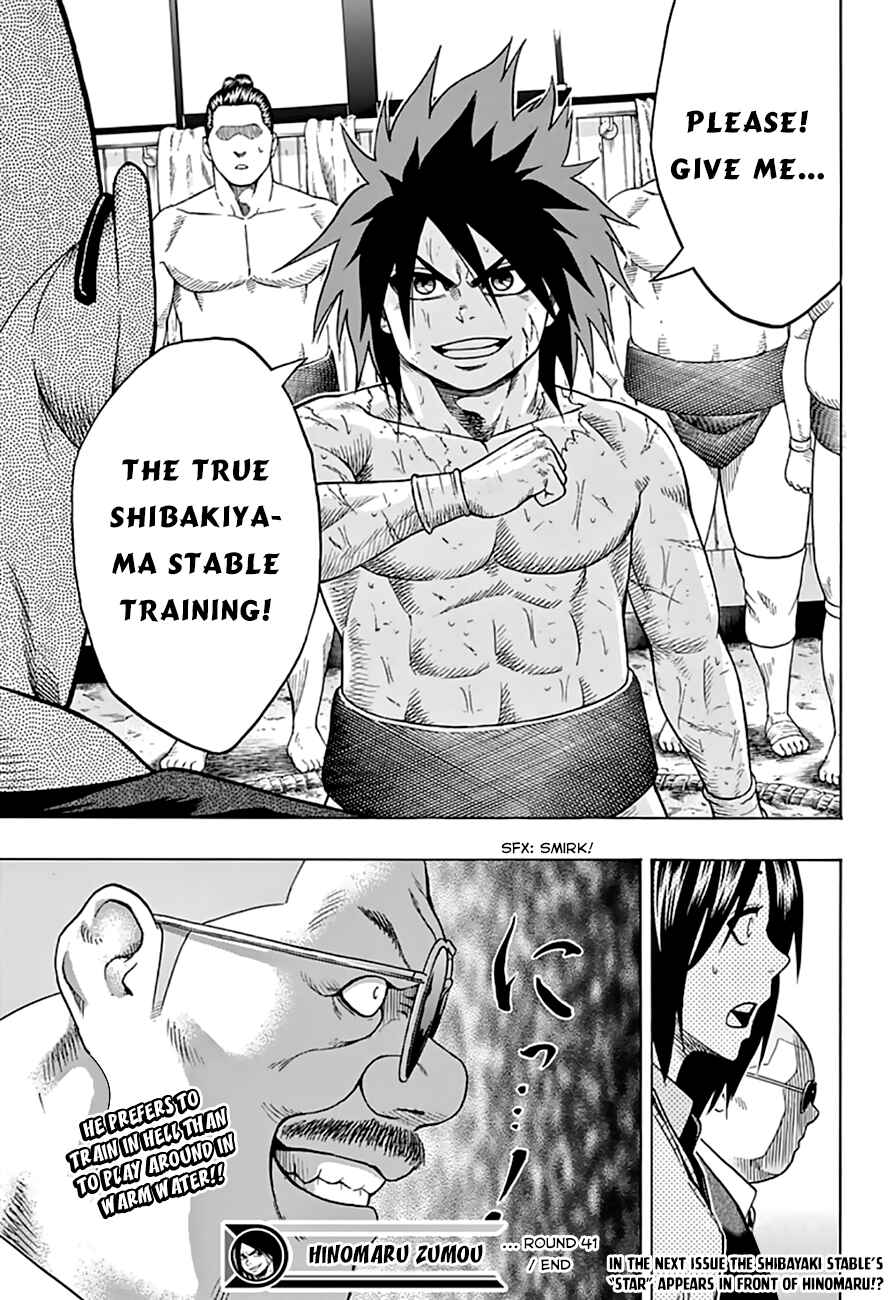 Page 19 Chapter 41 Hinomaru Sumo