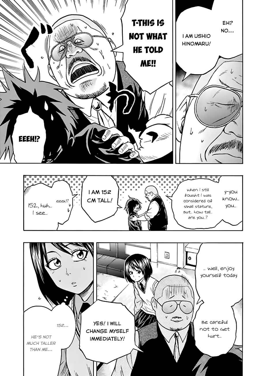 Page 8 Chapter 41 Hinomaru Sumo