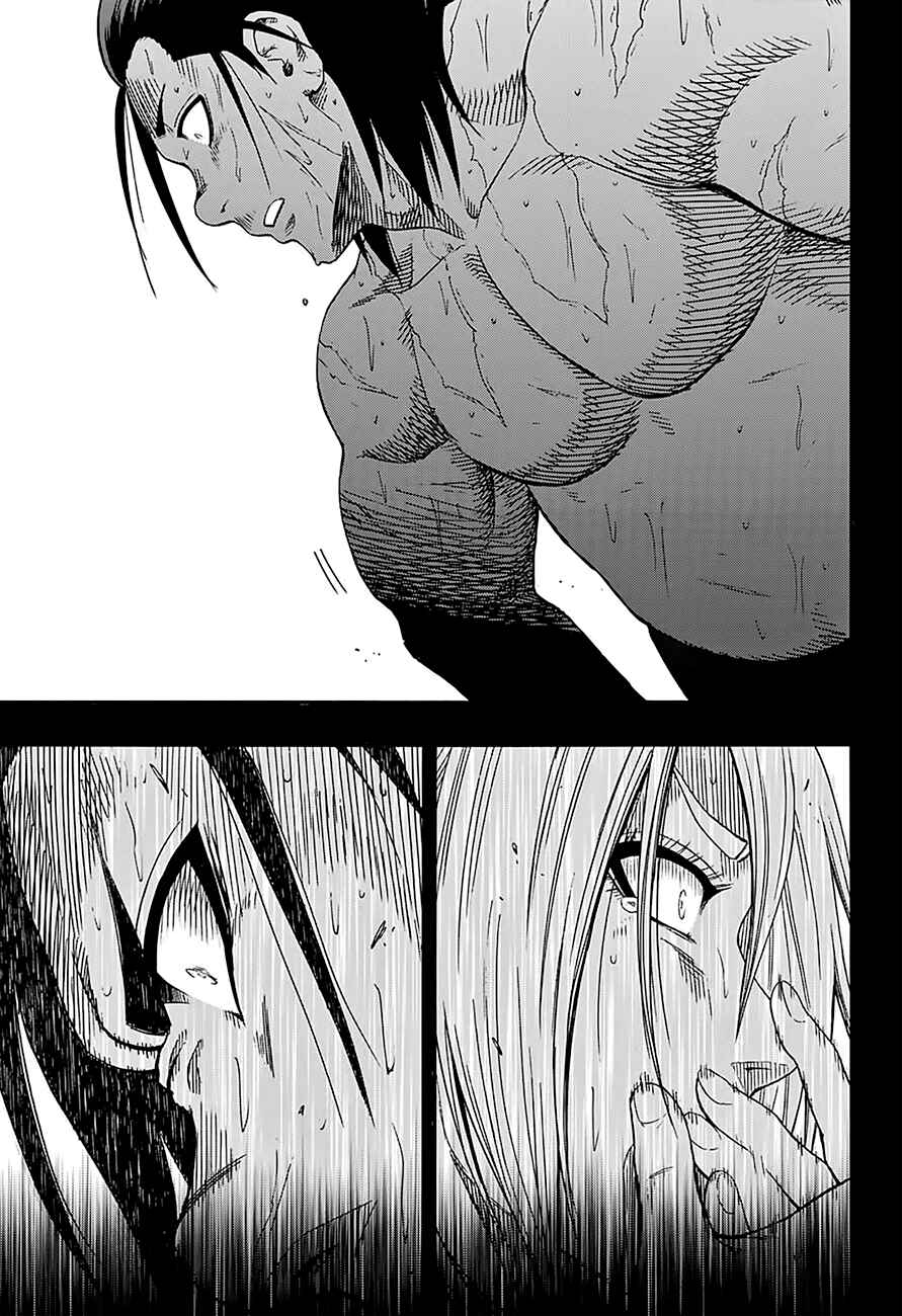 Page 14 Chapter 160 Hinomaru Sumo