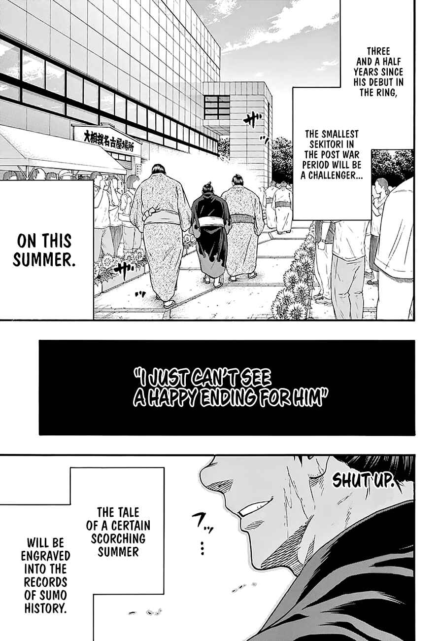 Page 18 Chapter 160 Hinomaru Sumo