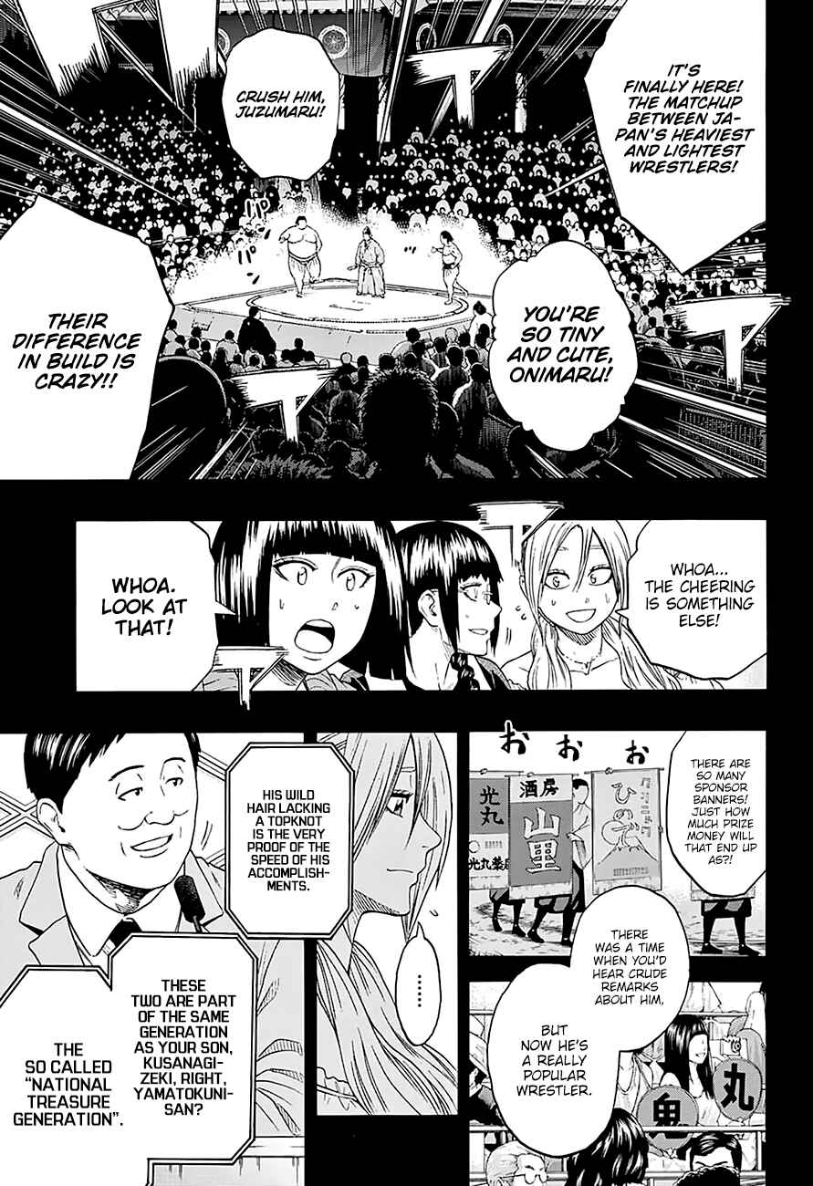 Page 6 Chapter 160 Hinomaru Sumo