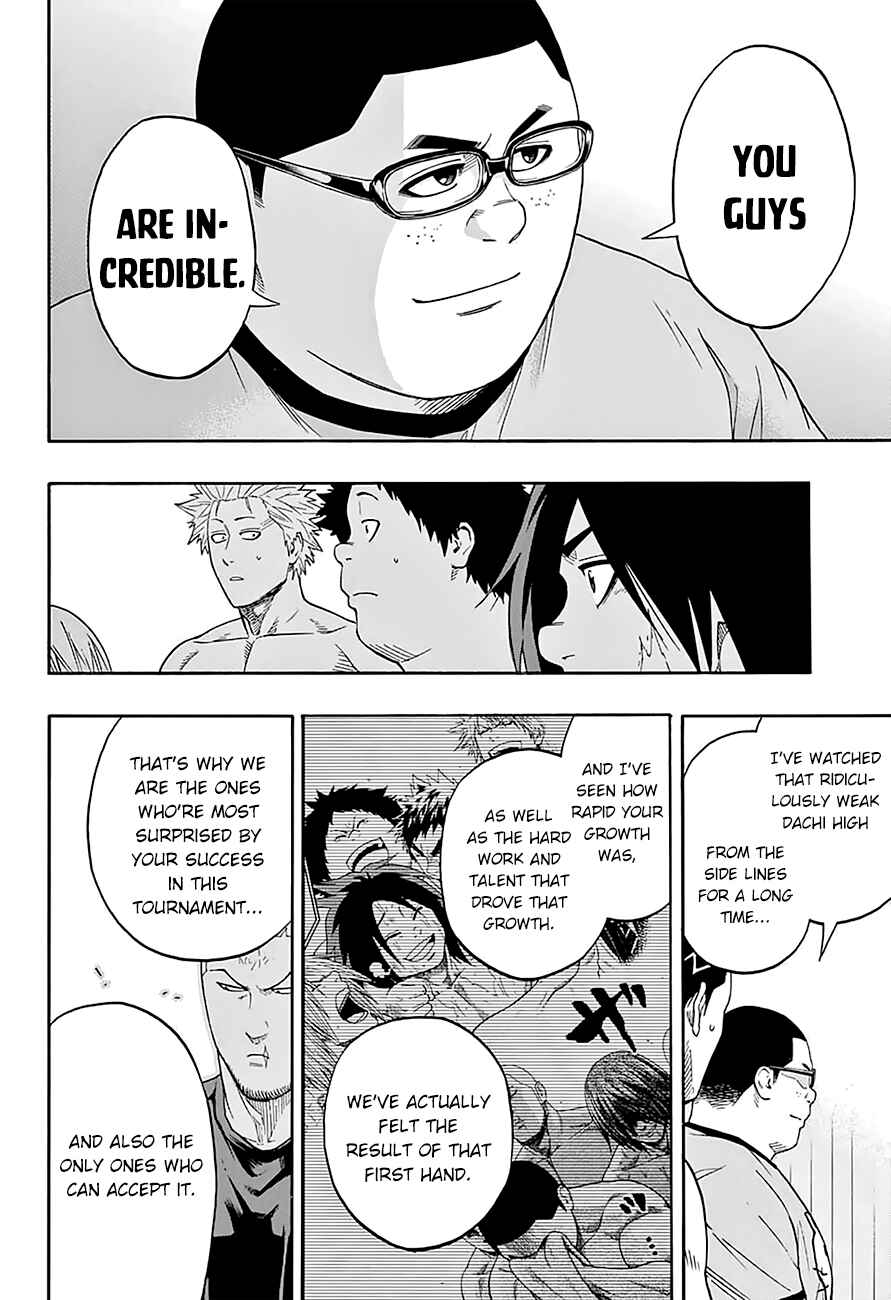Page 12 Chapter 109 Hinomaru Sumo