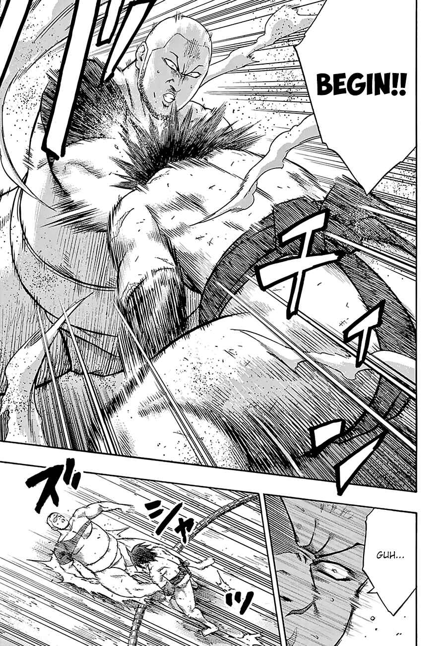 Page 15 Chapter 109 Hinomaru Sumo