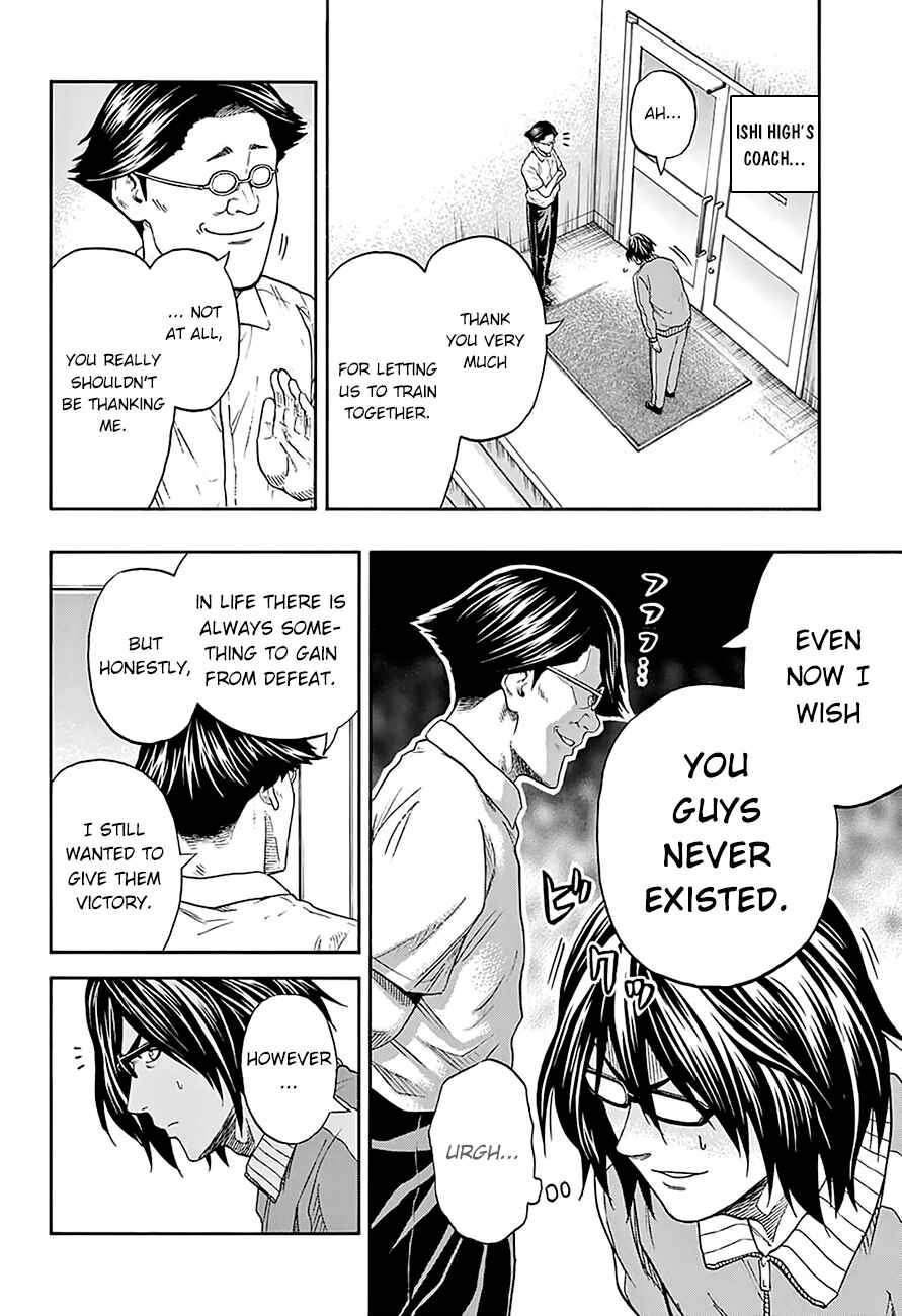 Page 18 Chapter 109 Hinomaru Sumo