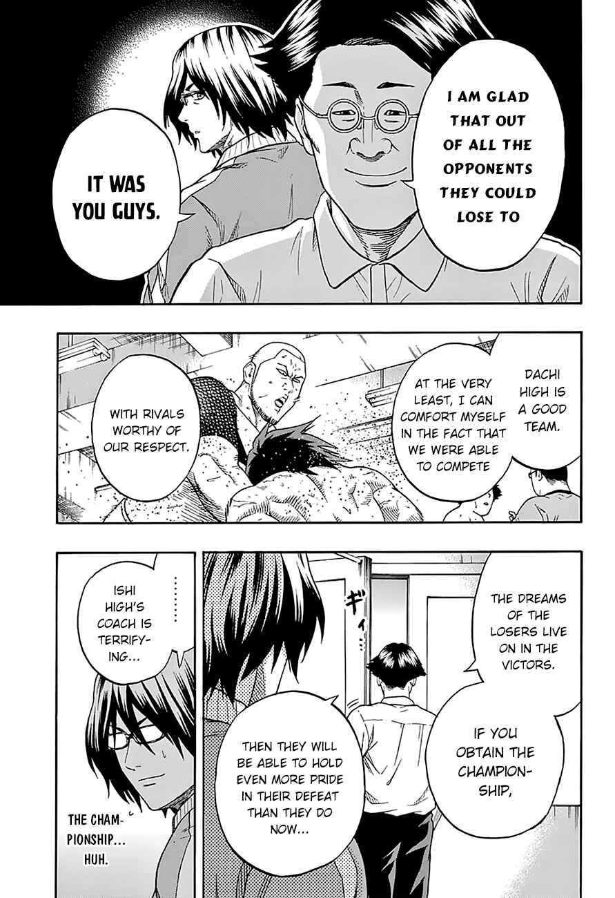 Page 19 Chapter 109 Hinomaru Sumo