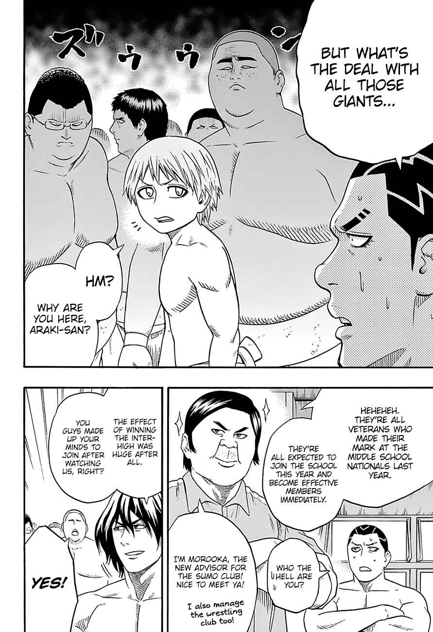 Page 11 Chapter 159 Hinomaru Sumo