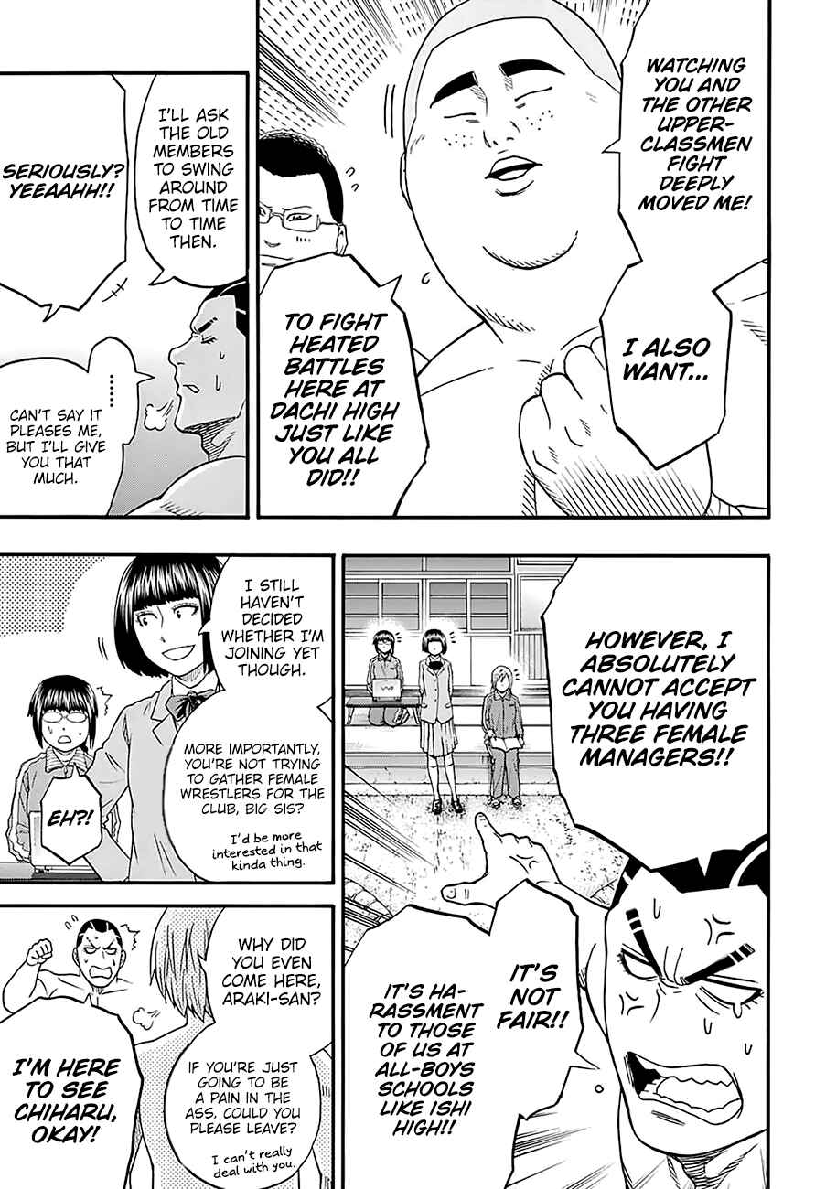 Page 12 Chapter 159 Hinomaru Sumo