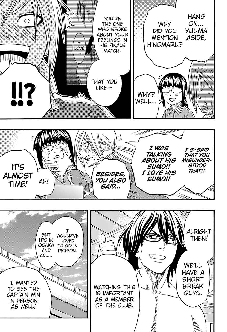 Page 14 Chapter 159 Hinomaru Sumo