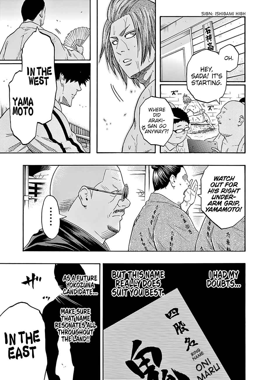 Page 16 Chapter 159 Hinomaru Sumo