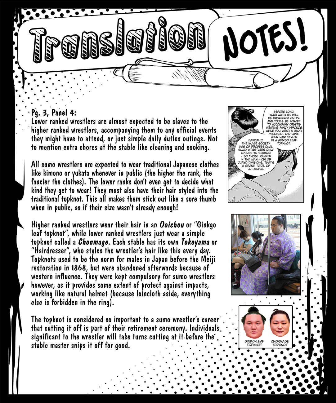 Page 21 Chapter 159 Hinomaru Sumo