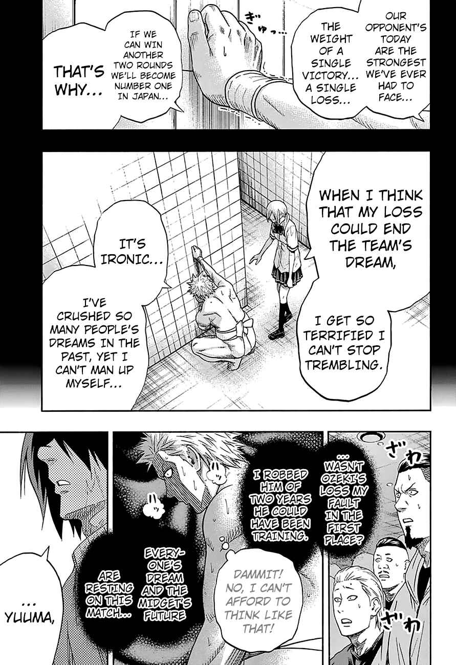 Page 14 Chapter 123 Hinomaru Sumo