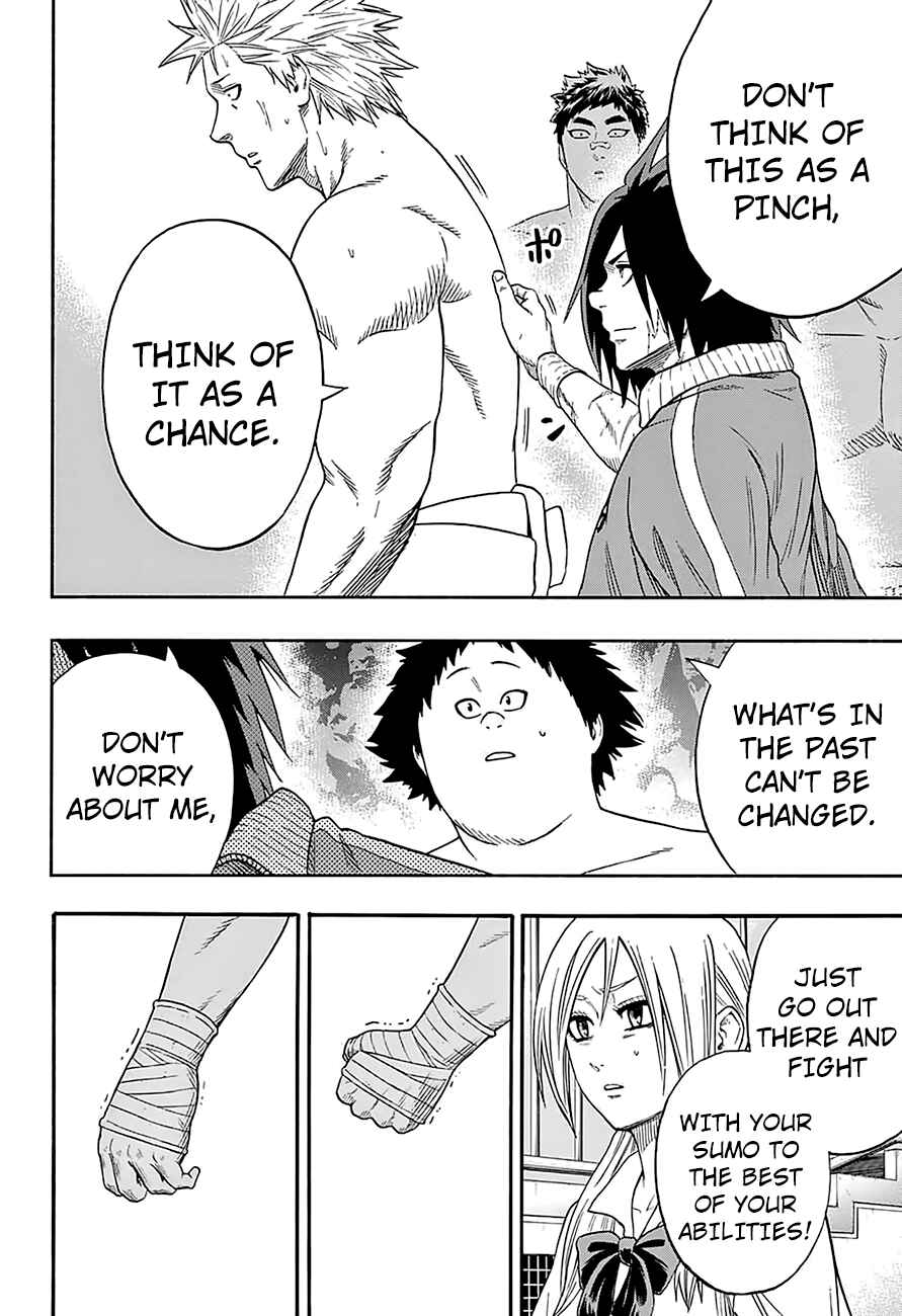 Page 15 Chapter 123 Hinomaru Sumo