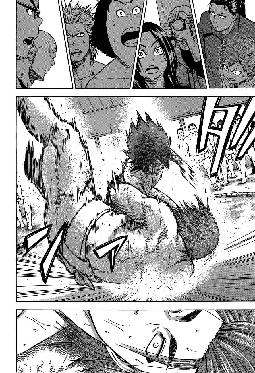 Page 16 Chapter 10 Hinomaru Sumo