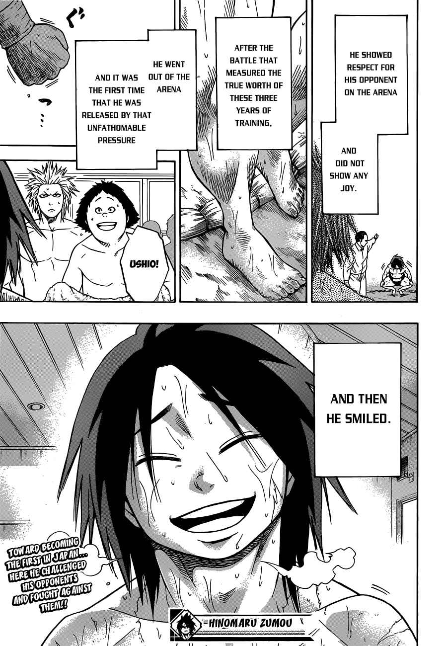 Page 19 Chapter 10 Hinomaru Sumo