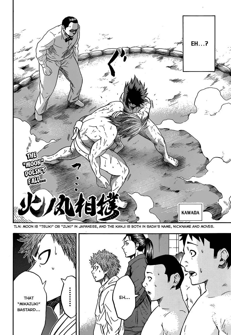Page 4 Chapter 10 Hinomaru Sumo