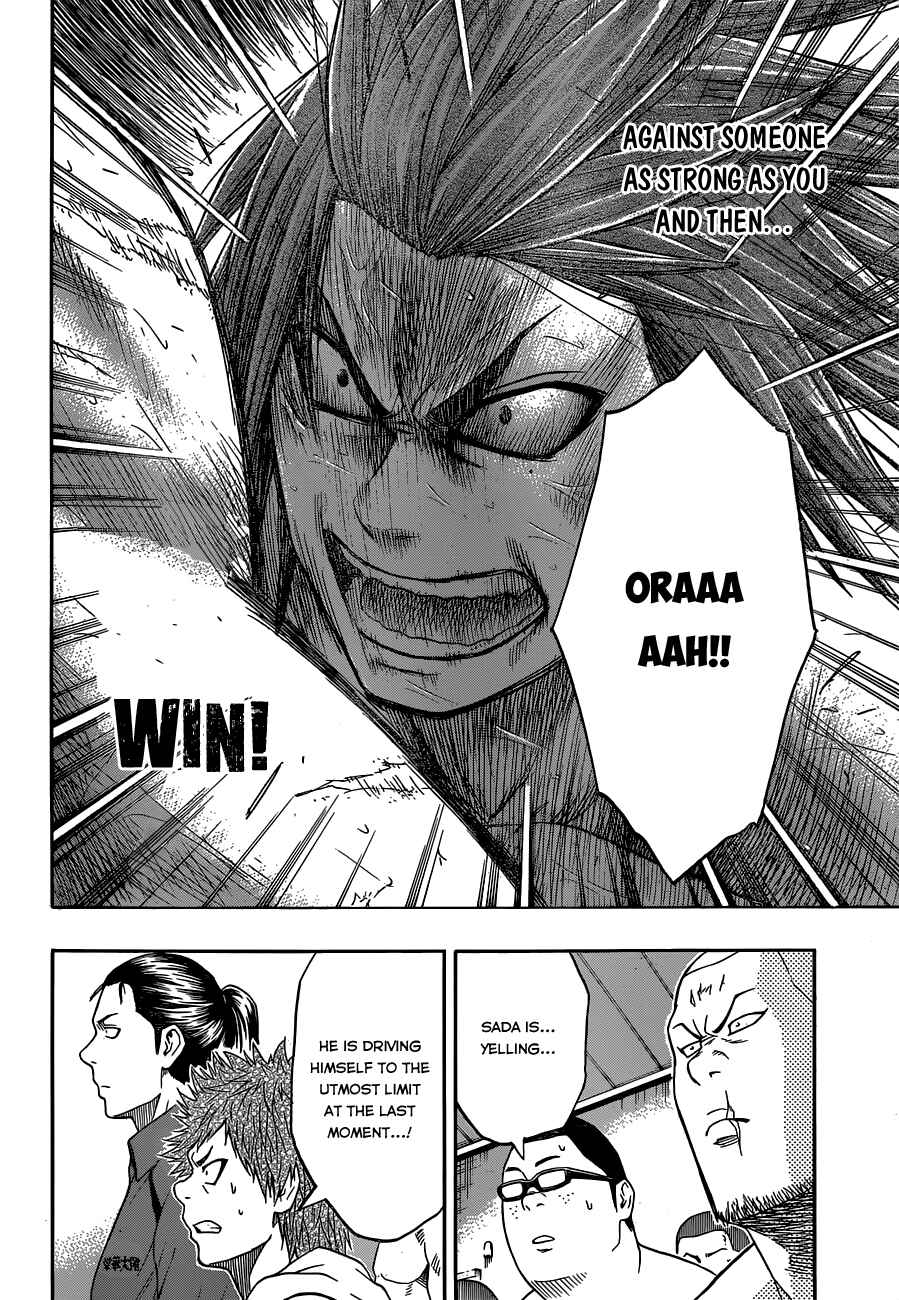 Page 9 Chapter 10 Hinomaru Sumo