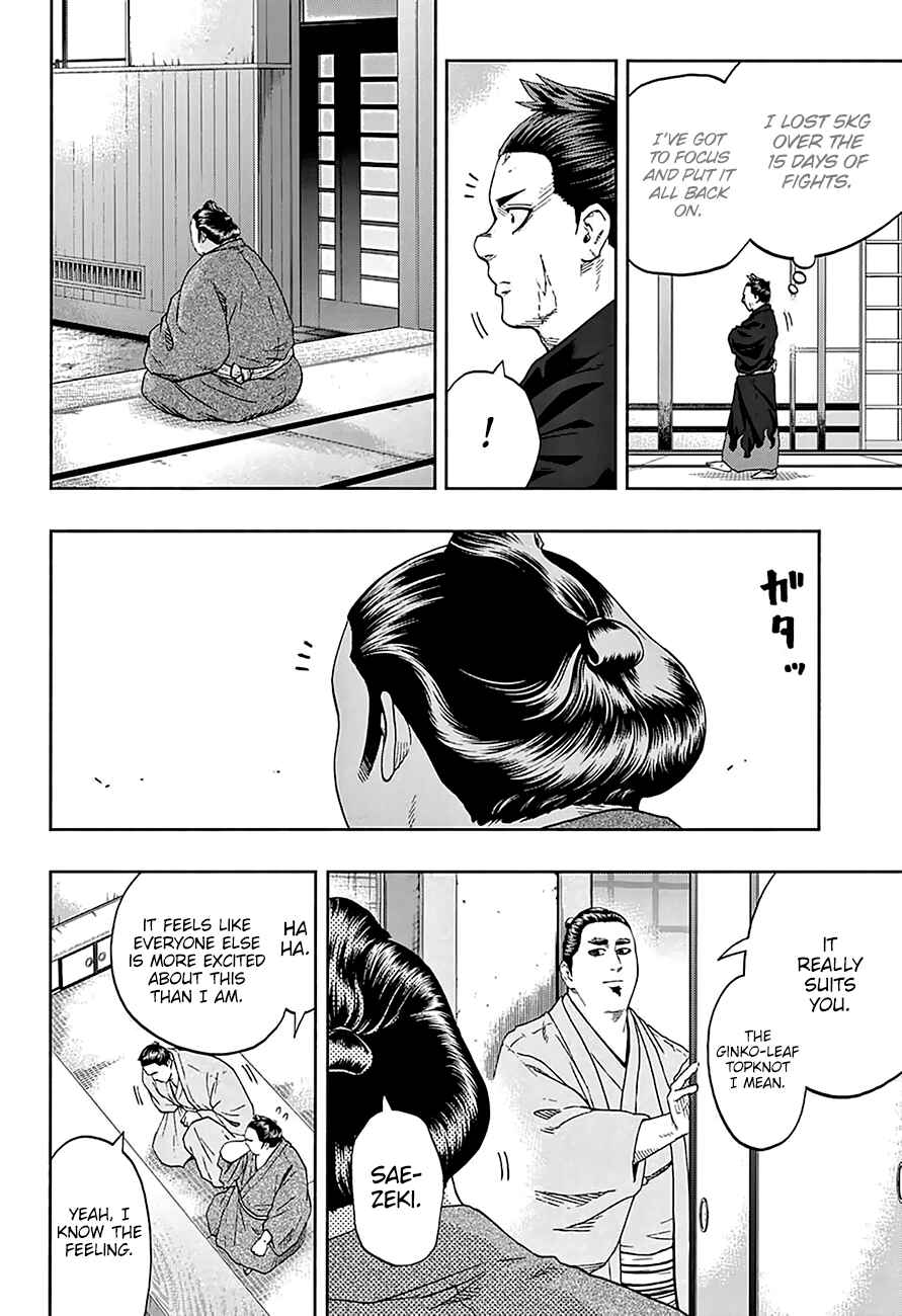 Page 15 Chapter 169 Hinomaru Sumo