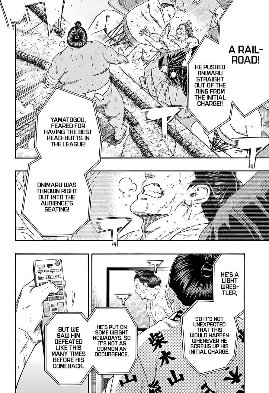 Page 3 Chapter 169 Hinomaru Sumo